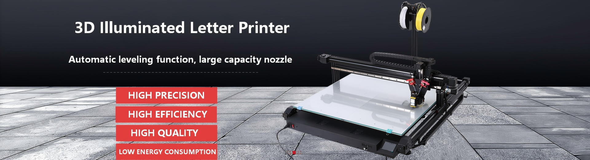 Whole house customization